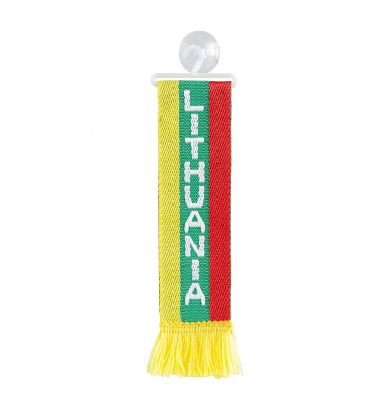 Mini-Sciarpa, confezione singola - Lithuania