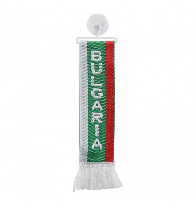 Mini-Sciarpa, confezione singola - Bulgaria