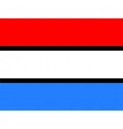 Spell-It Led emblema, 24V - Olanda